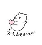 まんまるクリオネ（友人用）（個別スタンプ：10）
