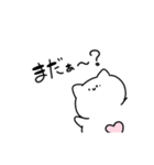 まんまるクリオネ（友人用）（個別スタンプ：12）
