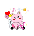ラブリーエンジェルベア(♡)（個別スタンプ：1）