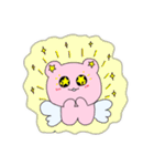 ラブリーエンジェルベア(♡)（個別スタンプ：4）