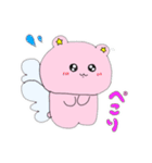 ラブリーエンジェルベア(♡)（個別スタンプ：5）