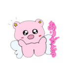 ラブリーエンジェルベア(♡)（個別スタンプ：6）