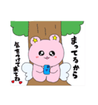 ラブリーエンジェルベア(♡)（個別スタンプ：7）