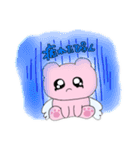 ラブリーエンジェルベア(♡)（個別スタンプ：16）