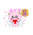 ラブリーエンジェルベア(♡)（個別スタンプ：21）