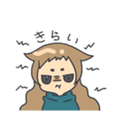 顔にすぐでる可愛い子（個別スタンプ：12）