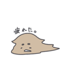 顔にすぐでる可愛い子（個別スタンプ：18）