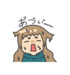顔にすぐでる可愛い子（個別スタンプ：20）