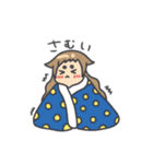 顔にすぐでる可愛い子（個別スタンプ：21）