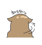 顔にすぐでる可愛い子（個別スタンプ：36）
