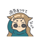 顔にすぐでる可愛い子（個別スタンプ：38）