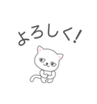 日常よく使う言葉108（個別スタンプ：3）