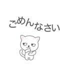 日常よく使う言葉108（個別スタンプ：5）