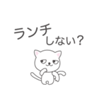 日常よく使う言葉108（個別スタンプ：13）