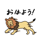 こじんまり動物園  ごあいさつ（個別スタンプ：2）