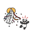こじんまり動物園  ごあいさつ（個別スタンプ：16）
