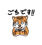 こじんまり動物園  ごあいさつ（個別スタンプ：23）