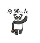 こじんまり動物園  ごあいさつ（個別スタンプ：37）