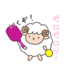 めいっクル♪よく使う敬語（個別スタンプ：1）