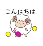 めいっクル♪よく使う敬語（個別スタンプ：2）