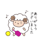 めいっクル♪よく使う敬語（個別スタンプ：6）
