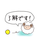 めいっクル♪よく使う敬語（個別スタンプ：7）