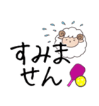 めいっクル♪よく使う敬語（個別スタンプ：8）