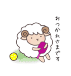めいっクル♪よく使う敬語（個別スタンプ：10）