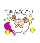 めいっクル♪よく使う敬語（個別スタンプ：11）