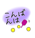 めいっクル♪よく使う敬語（個別スタンプ：12）