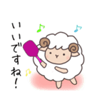 めいっクル♪よく使う敬語（個別スタンプ：13）