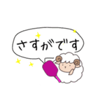 めいっクル♪よく使う敬語（個別スタンプ：14）