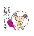 めいっクル♪よく使う敬語（個別スタンプ：15）