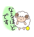 めいっクル♪よく使う敬語（個別スタンプ：16）