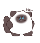 【毒づく】悪態をつくシャム猫もどき（個別スタンプ：15）