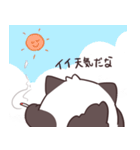 【毒づく】悪態をつくシャム猫もどき（個別スタンプ：18）
