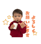 ルイギャラリー（個別スタンプ：1）