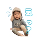 ルイギャラリー（個別スタンプ：2）