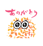 筆ペンと面白い花々（個別スタンプ：1）