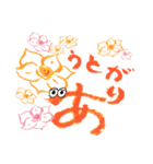 筆ペンと面白い花々（個別スタンプ：2）
