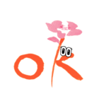 筆ペンと面白い花々（個別スタンプ：9）