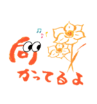 筆ペンと面白い花々（個別スタンプ：10）