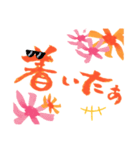 筆ペンと面白い花々（個別スタンプ：11）