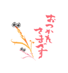 筆ペンと面白い花々（個別スタンプ：13）