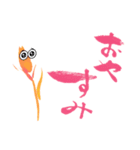 筆ペンと面白い花々（個別スタンプ：14）