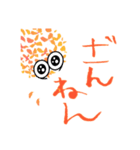 筆ペンと面白い花々（個別スタンプ：18）