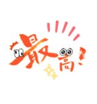 筆ペンと面白い花々（個別スタンプ：21）