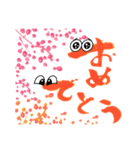 筆ペンと面白い花々（個別スタンプ：22）