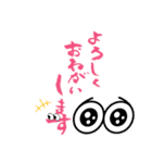 筆ペンと面白い花々（個別スタンプ：23）