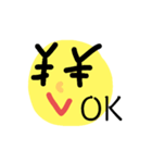お金しか勝たんスタンプ（個別スタンプ：4）